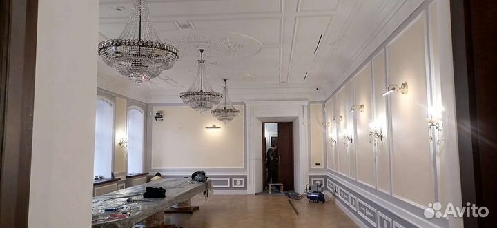 Отделочник универсал