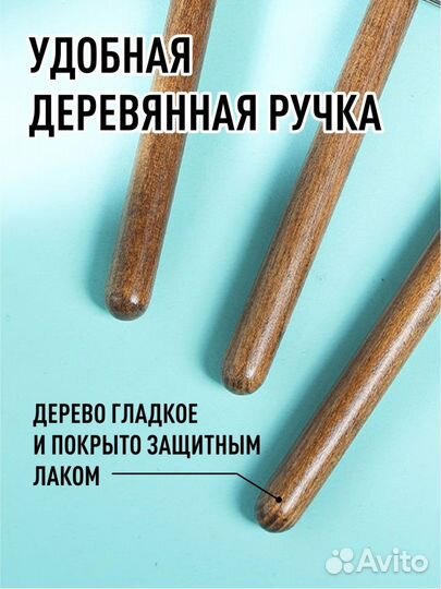 Расческа для животных