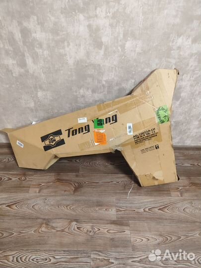 Крыло переднее левое Audi a4 b8