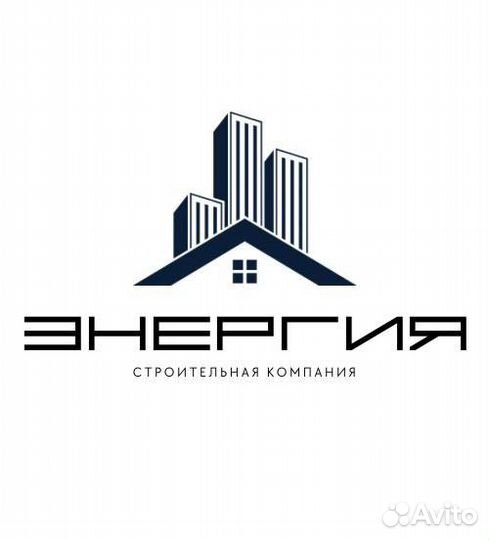 Электромонтажник