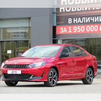 Новый Kaiyi E5 1.5 CVT, 2023, цена от 1 950 000 руб.