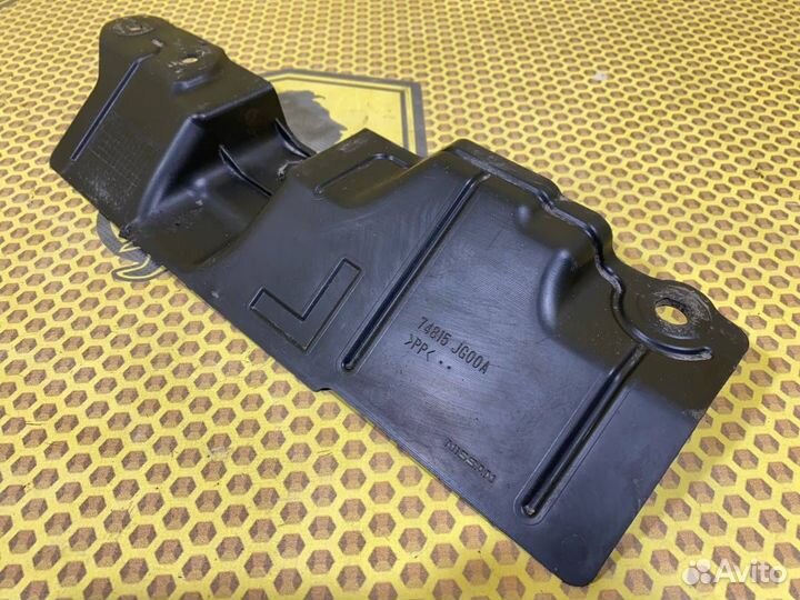 Защита антигравийная/пластиковая кузова Nissan Qashqai