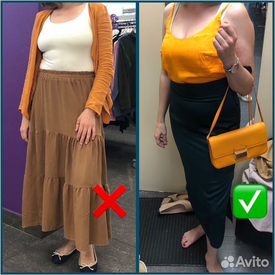 Стилист - имиджмейкер