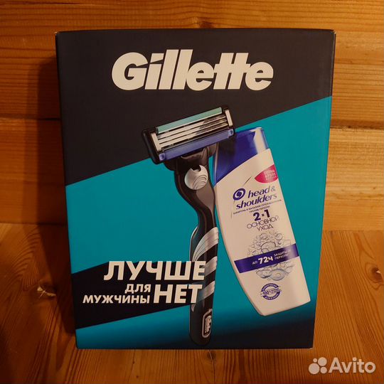 Набор подарочный для мужчин Gillette