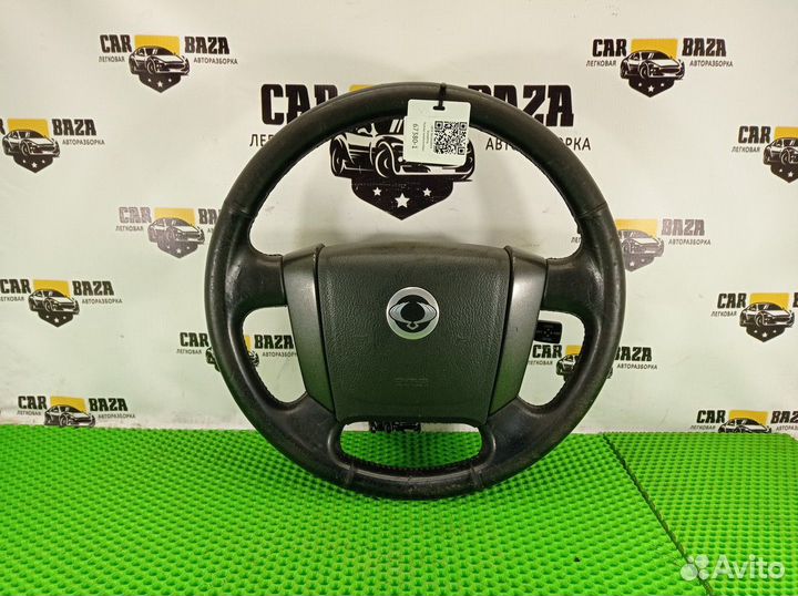 Рулевое колесо в сборе