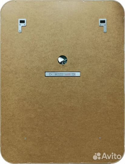 Зеркало с подсветкой