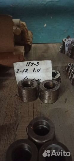 Ролик к резьбонакатной плашке нп-2 нп-3 СССР