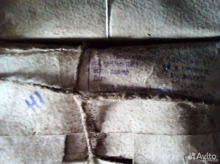 Вкладыши коренные смд-14