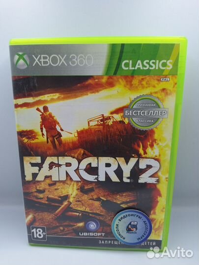 Far Cry 2 xbox 360 (б/у, англ.)