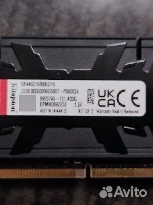 Продаю комплект пк