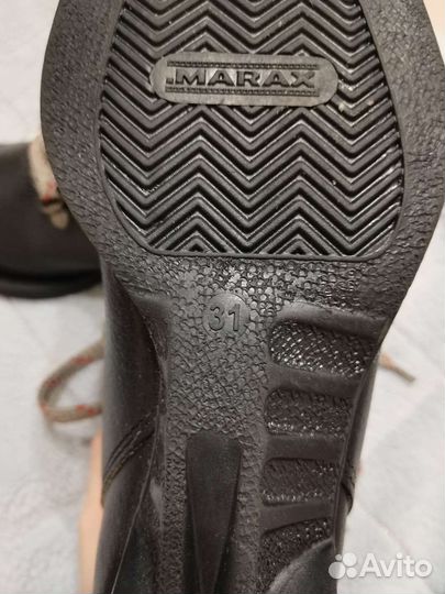 Лыжи, палки, ботинки