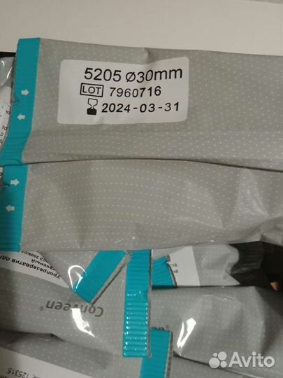 Уропрезервативы Coloplast 30 мм