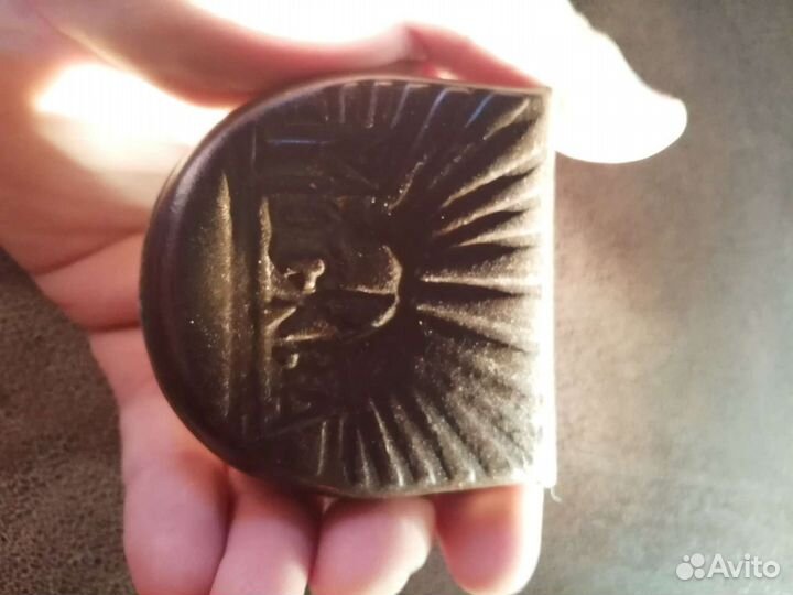 Кошелёк СССР