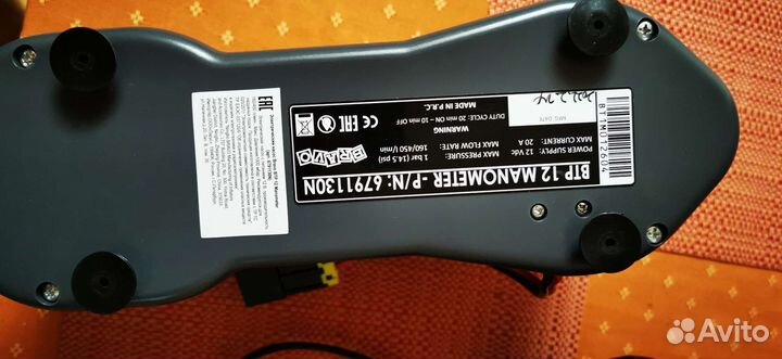 Электрический насос Bravo BTP 12 manometer