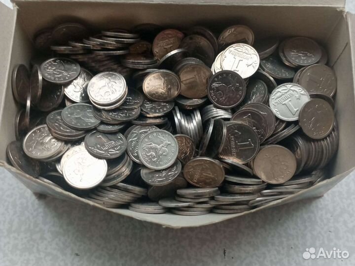 Монеты 1 копейка