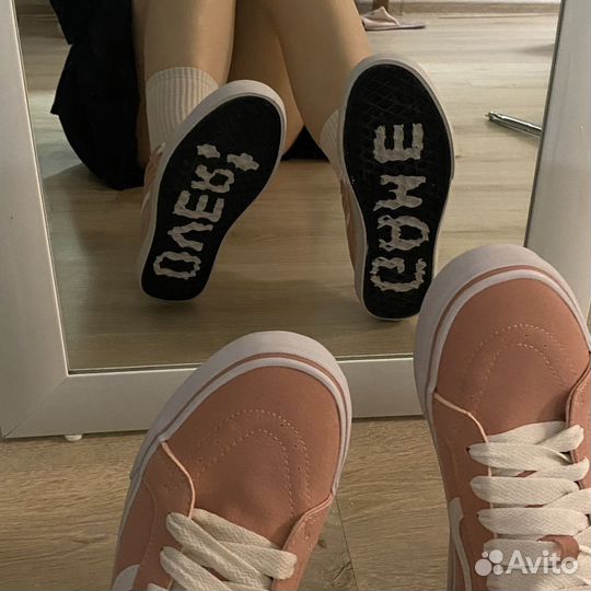 Кеды vans высокие