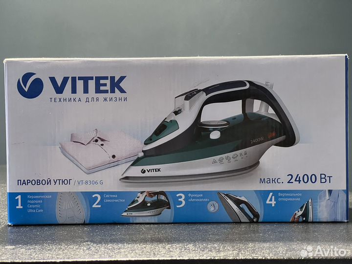 Утюг Vitek VT-8306