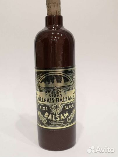 Глиняная бутылка Рижский бальзам