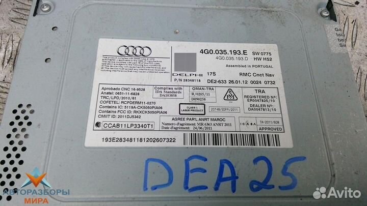 Магнитола Audi A6 4G/C7 2012