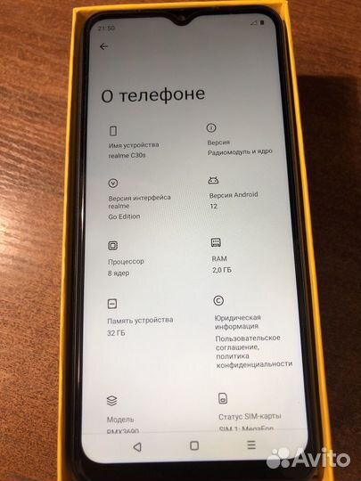 realme C30s, 2/32 ГБ