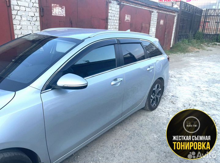 Многоразовая съемная тонировка на жесткой основе