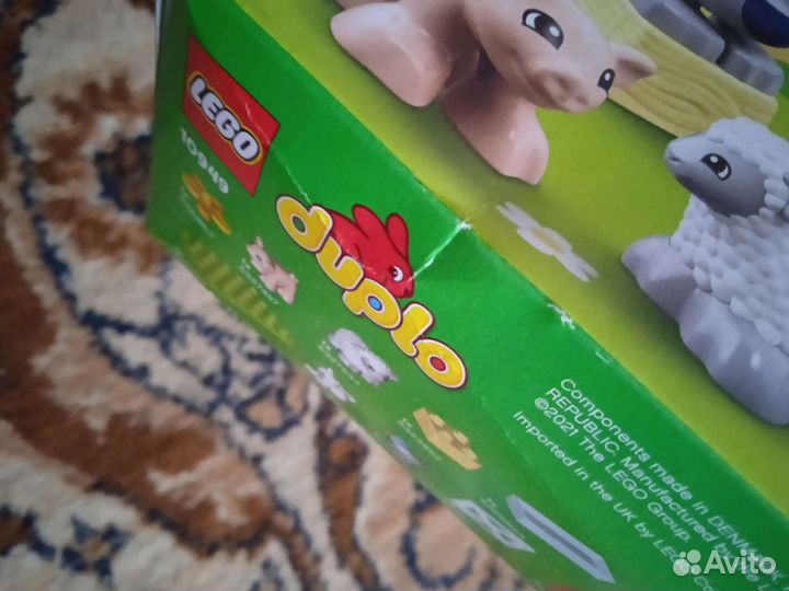 Лего Сити, Лего дупло новое