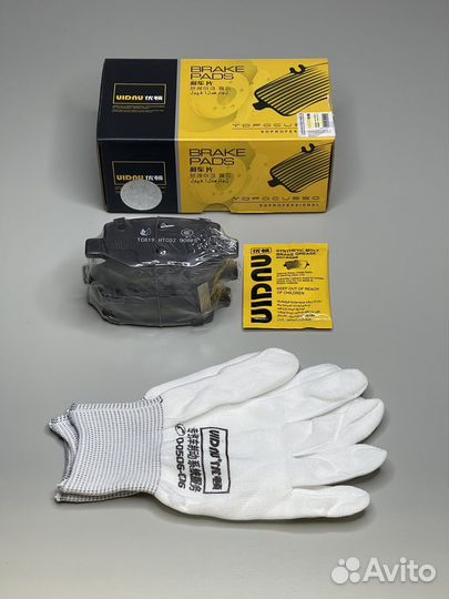 Комплект тормозные колодки Джилли Кулрей Coolray