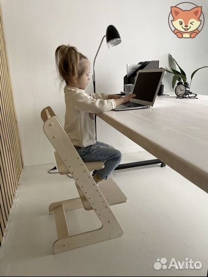 Растущий стульчик Foxyk