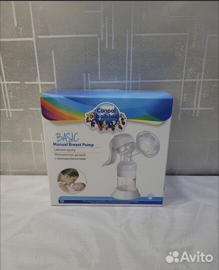 Молокоотсос ручной
