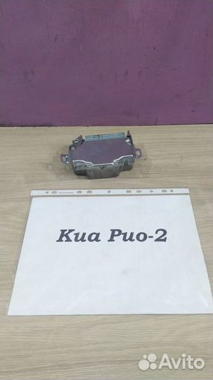 Блок управления AIR BAG Kia Rio 2, 2007г