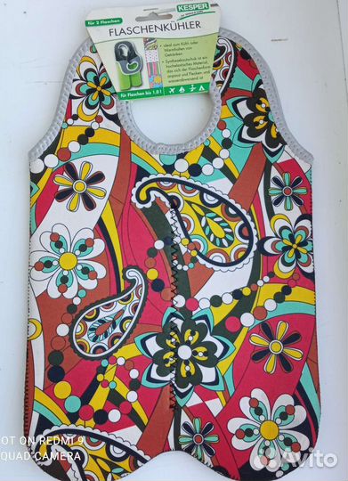 Термосумка на две бутылки