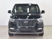 Hyundai Grand Starex 2.5 AT, 2020, 56 814 км, с пробегом, цена 2 530 000 руб.