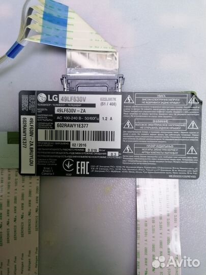 EAX66207203 1.0 EAX66203101. 1.8