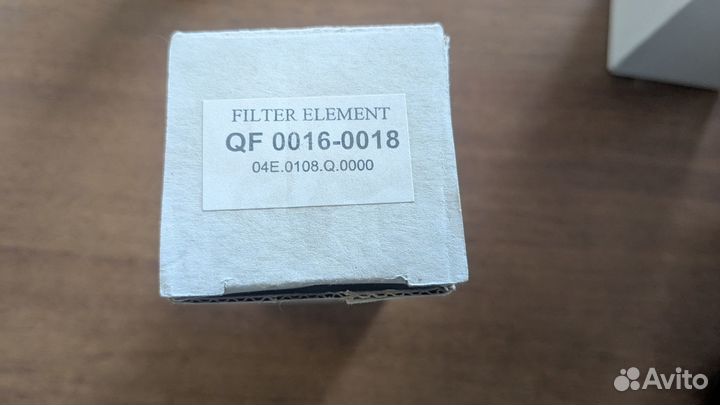 Фильтр сменный элемент картридж OMI QF 0016-0018