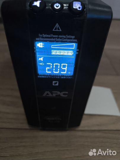 Ибп APC back ups pro 550