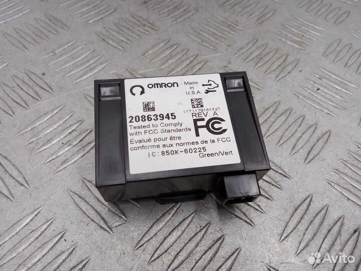 Эбу замка GMC Yukon 2 GMT9 20863945