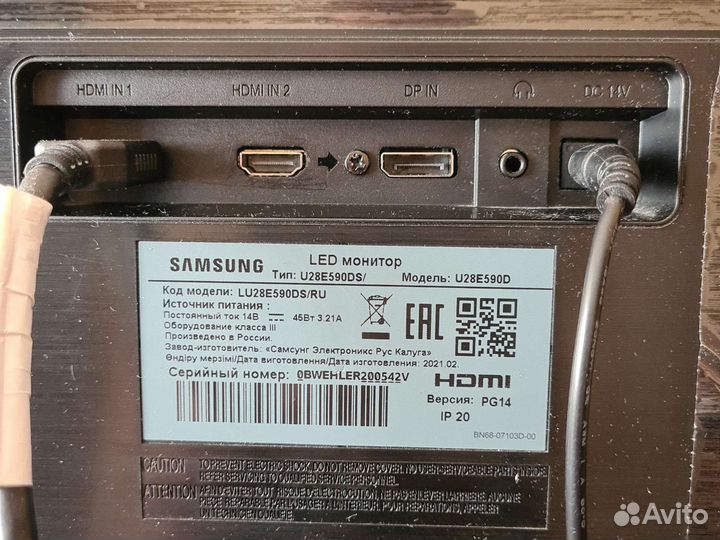 Монитор Samsung U28E590D 3840x2160 4K