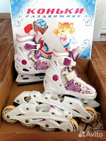 Коньки детские раздвижные 33 36 2 в 1