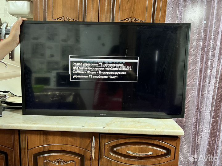 Телевизор samsung smart tv 40 дюймов