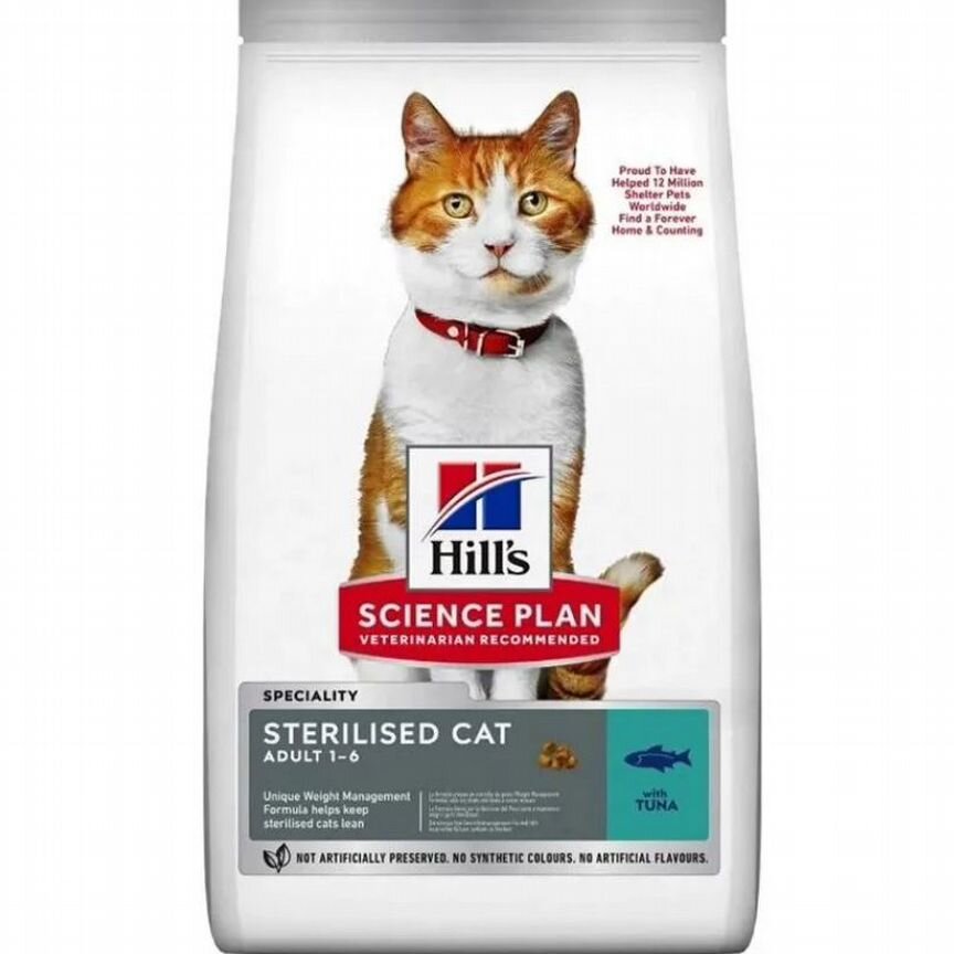 Hills Science Plan Sterilised Cat 10кг