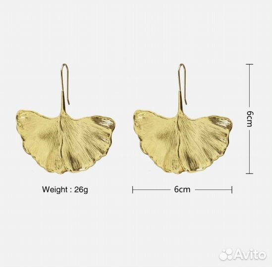 Серьги-листочки