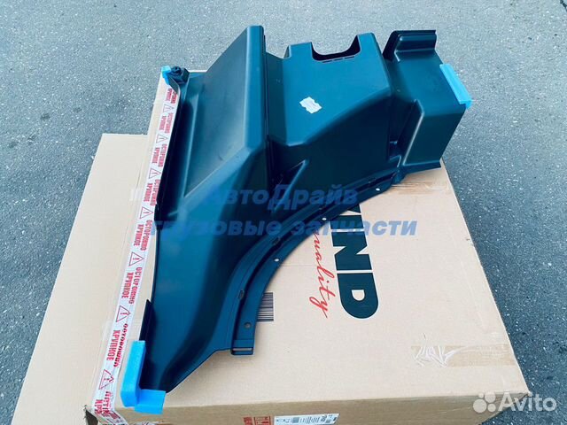 Подножка Вольво FH12 FH16 с крылом левая