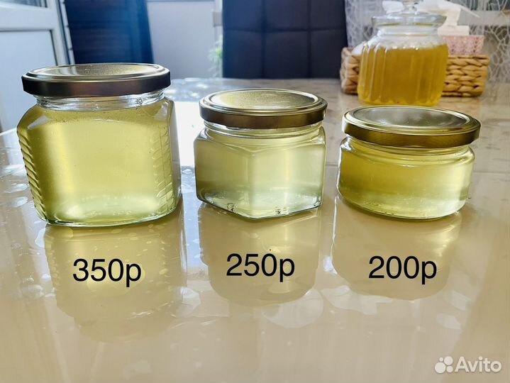 Майский Мёд