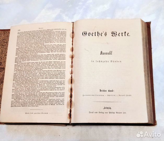 Антикварные книги на немецком языке (цена за 2 кн)