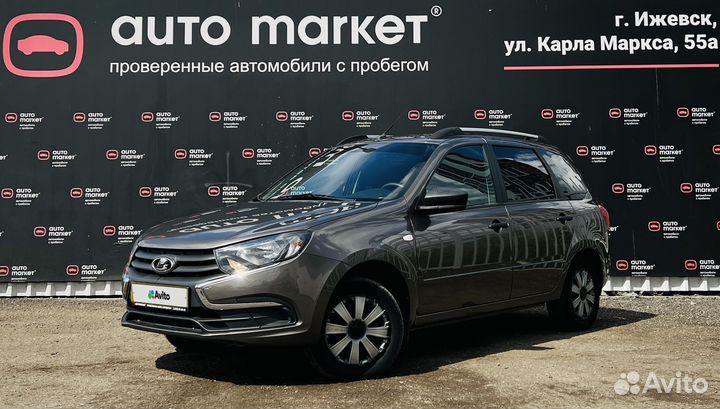 LADA Granta 1.6 МТ, 2019, 66 782 км