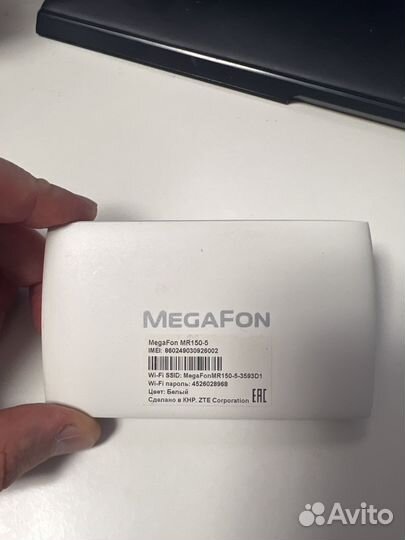 Wifi роутер 4g модем megafon mr150-5