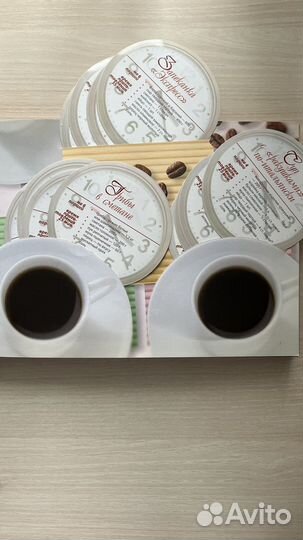 Кулинарная книга - коллекция лучших рецептов