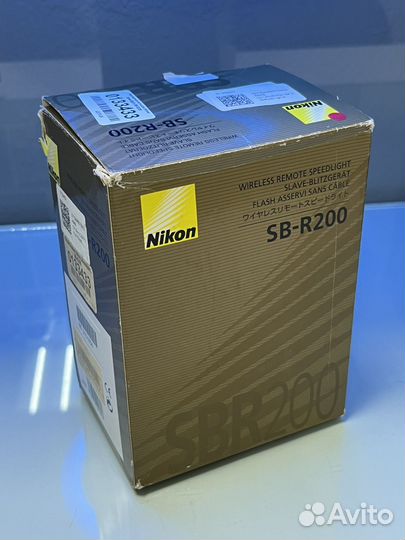 Вспышка Speedlight SB-R200 (новая)