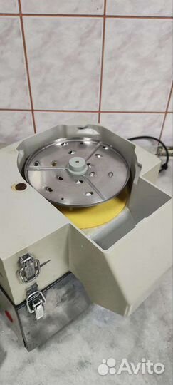 Robot coupe c 301 ultra