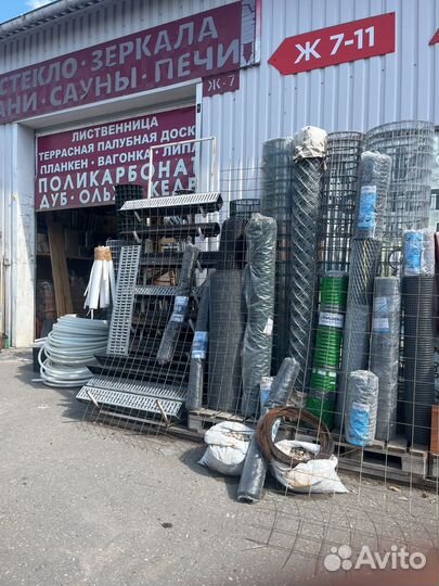 Продам готовый бизнес 120м2